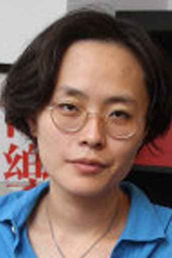 Portrait of Yin-jung Chen