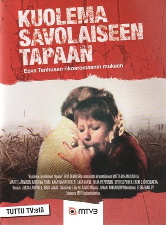 Poster of Kuolema savolaiseen tapaan