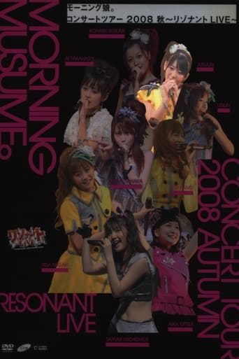 Poster of Morning Musume. 2008 Autumn Solo Jun Jun ~Resonant LIVE~