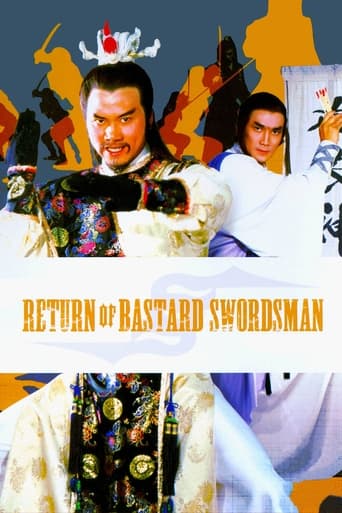 Poster of Return of Bastard Swordsman