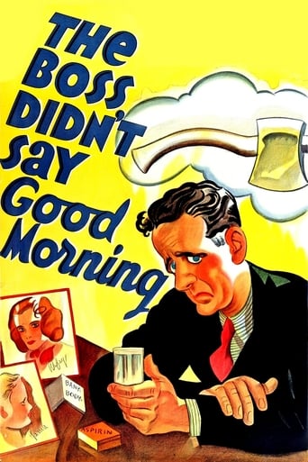 Poster of The Boss Didn't Say Good Morning