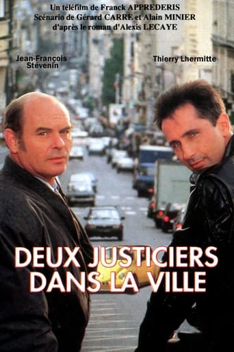 Poster of Deux justiciers dans la ville