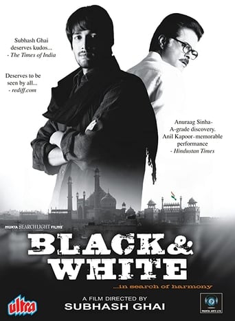 Poster of Black & White