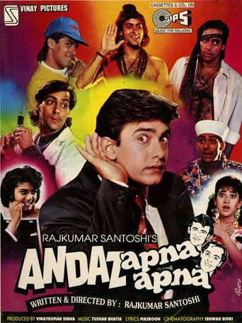 Poster of Andaz Apna Apna