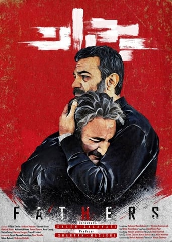 Poster of Fathers