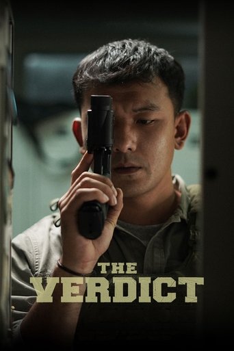 Poster of The Verdict