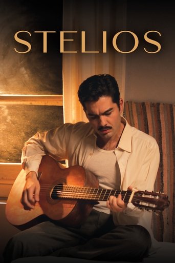 Poster of Stelios