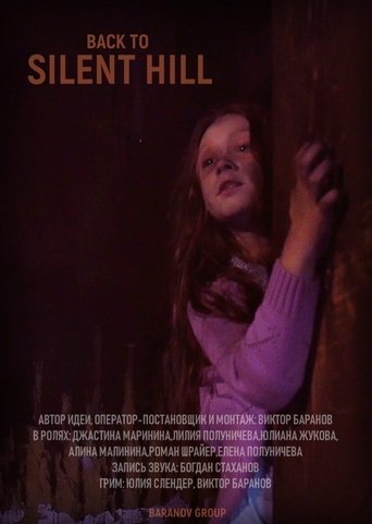 Poster of Back to Silent Hill