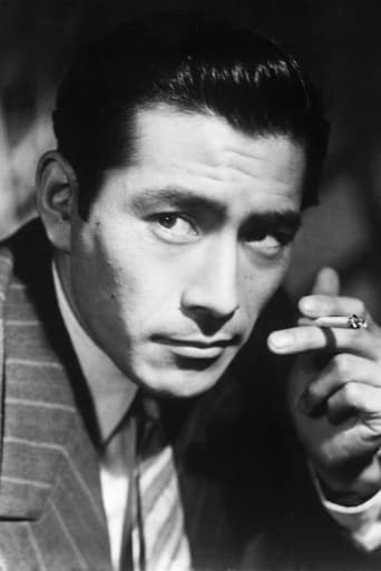 Portrait of Toshirō Mifune