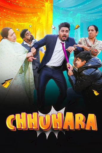 Poster of Chhuhara