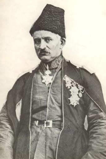 Portrait of Mirza Fatali Akhundov