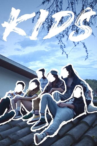 Poster of Kids