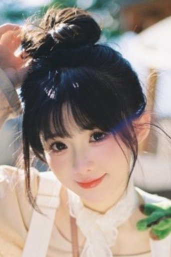 Portrait of Li Li Zai
