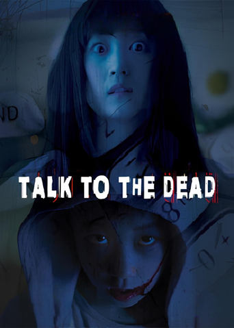 Poster of Talk to the Dead