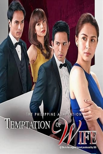 Portrait for Temptation of Wife - Season 1