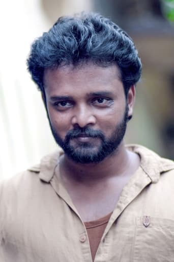 Portrait of Rasu Ranjith