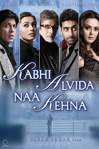 Kabhi Alvida Naa Kehna Poster of Kabhi Alvida Naa Kehna