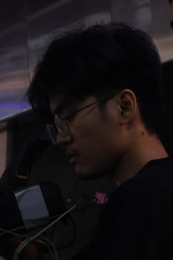 Portrait of Randell Bautista