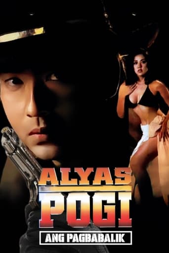 Poster of Alyas Pogi: Ang Pagbabalik