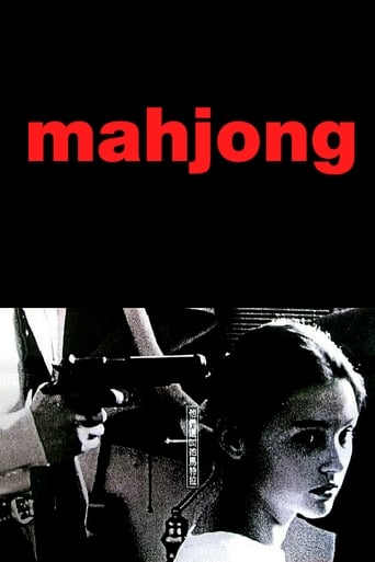 Poster of Mahjong