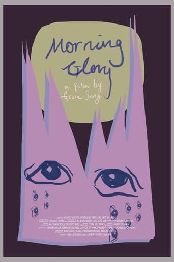 Poster of Morning Glory