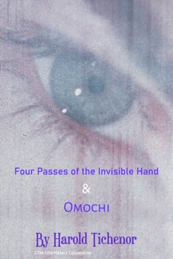 Poster of Omochi