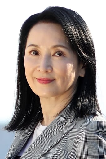 Portrait of Mimi Kung Chi-Yan