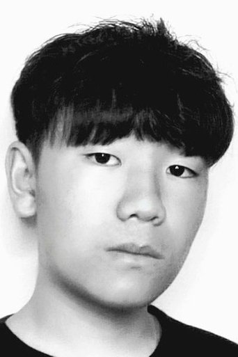Portrait of Jayden Ham