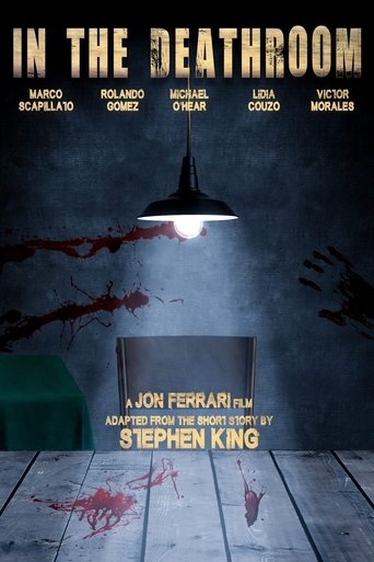 Poster of In the Deathroom