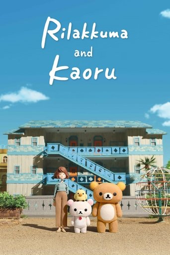 Poster of Rilakkuma and Kaoru