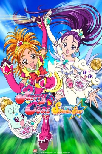 Portrait for PreCure Splash Star - Season 1