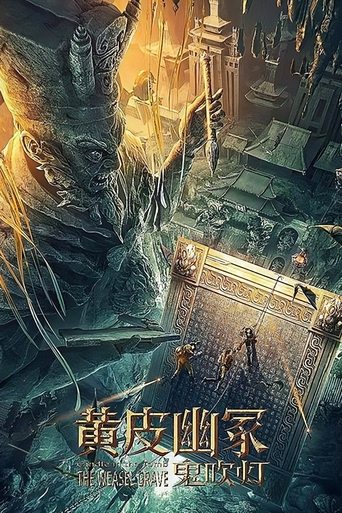 Poster of Candle in the Tomb: The Weasel Grave