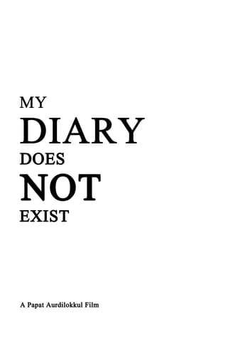 Poster of My Diary Does Not Exist