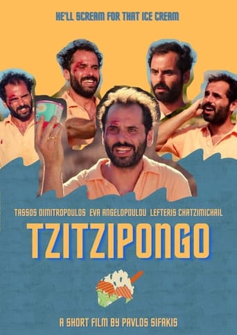 Poster of Tzitzipongo