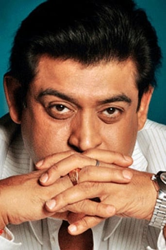 Portrait of Amit Kumar