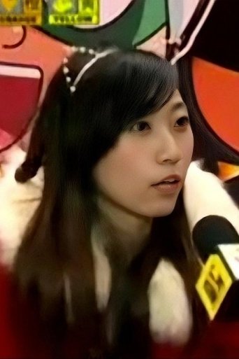 Portrait of 李薇薇