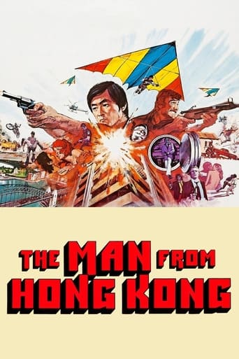 Poster of The Man from Hong Kong