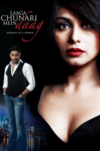 Poster of Laaga Chunari Mein Daag