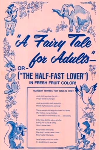 Poster of A Fairy Tale For Adults