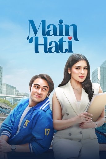 Poster of Main Hati