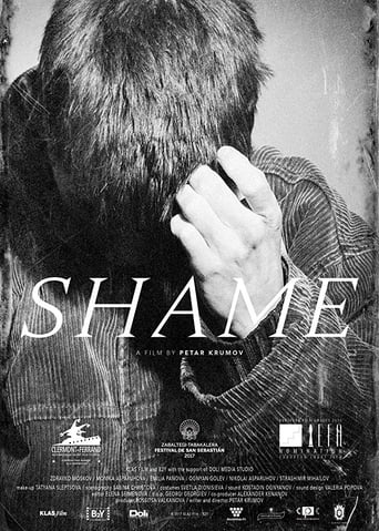 Poster of Shame