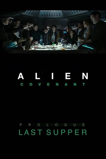 Prologue: Last Supper Poster of Prologue: Last Supper