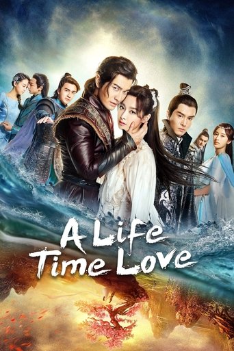 Poster of A Life Time Love