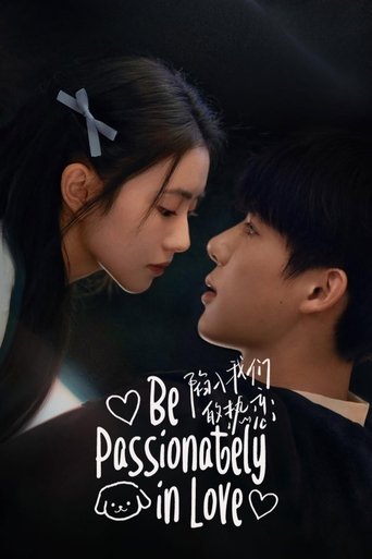 Poster of Be Passionately in Love