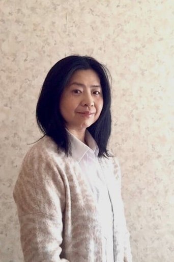 Portrait of Haruko Kuramochi