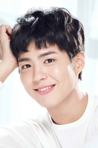 Portrait of Park Bo-gum