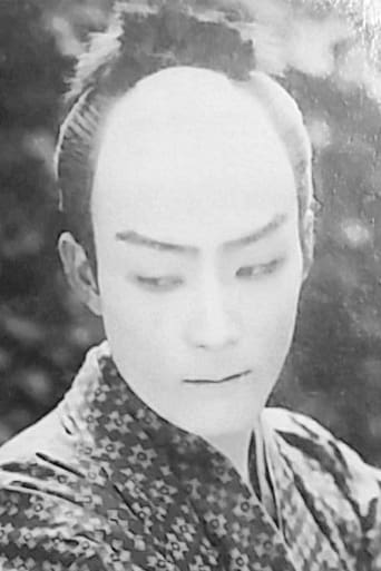 Portrait of Hikaru Kicchôji