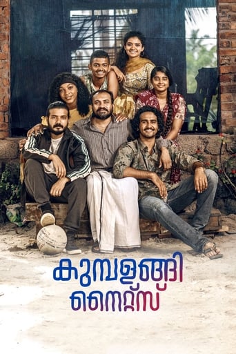 Poster of Kumbalangi Nights