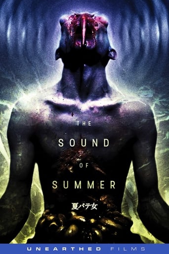 Poster of The Sound of Summer