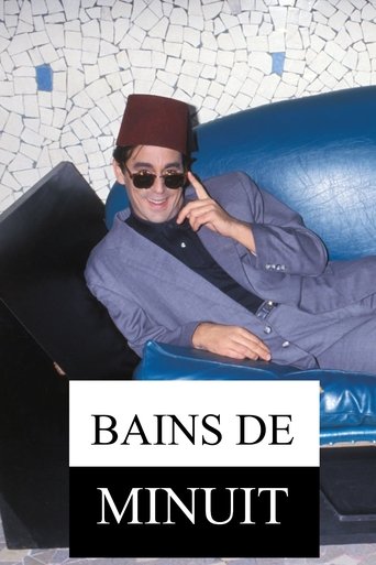 Poster of Bains de Minuit